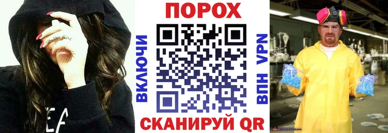 Amphetamine VHQ Льгов