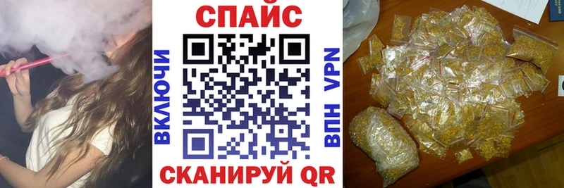 БУТИРАТ буратино  Льгов 