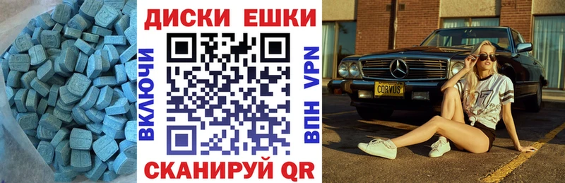 мега tor  Льгов  Экстази Philipp Plein 
