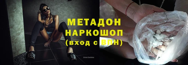 индика Алексеевка