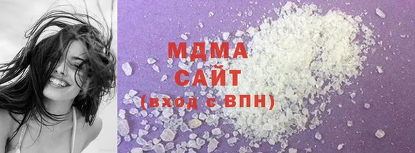 герыч Покачи