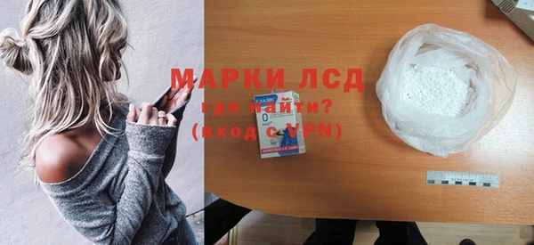 индика Алексеевка