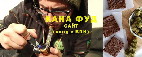индика Алексеевка