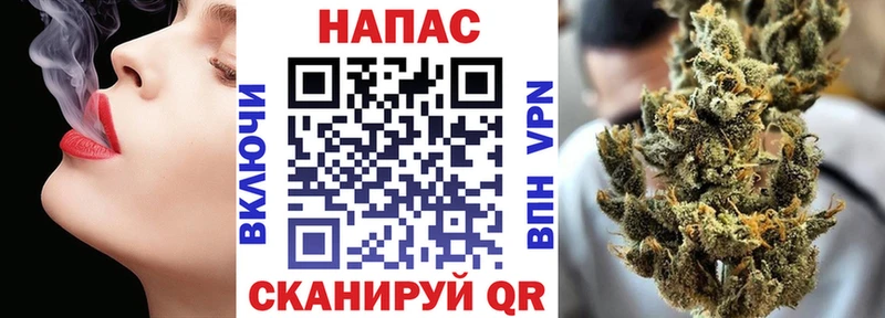 цены наркотик  Льгов  Бошки марихуана Ganja 